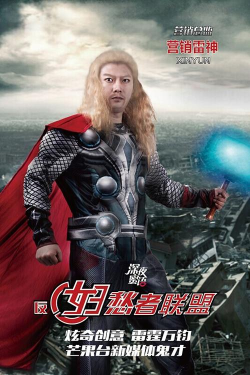 蒙纳许大学物理学文凭证书